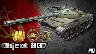 Object 907 Ace Tanker, Top Gun, High Caliber - World of Tanks Gameplay