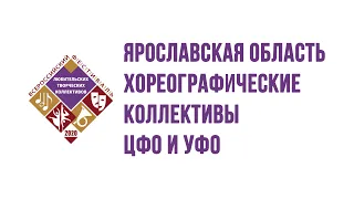 1. «Вальс цветов» из балета «Щелкунчик»