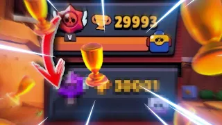 CAN I GET 30,000 TROPHIES IN BRAWL STARS?