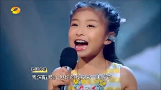 Celine Tam - My Heart Will Go On & Flashlight