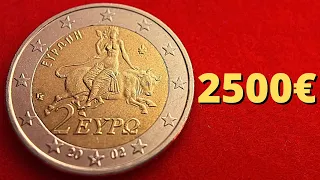 What is the real value of this coin?