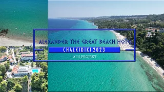 Alexander the Great Beach Hotel, Chalkidiki-Kassandra