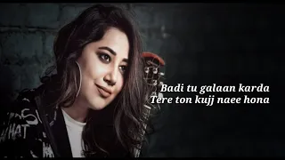 LOL- ( LYRICS) | Ginny Weds Sunny | Payal Dev & Dev Negi |The LOL Song | Yami Gautam, Vikrant Massey