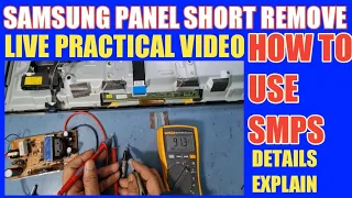 SAMSUNG SINGLE COF PANEL SHORT HOW TO REMOVE DETAILS EXPLAIN.