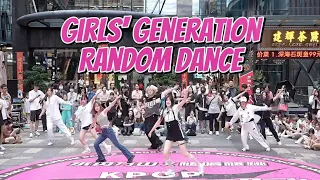 [Girls' Generation] KPOP Random Dance to 'Girls' Generation' songs | Shenzhen, China
