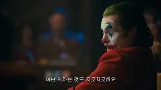 Joker teaches Murray Franklin a lesson in comedy