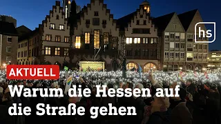 19.000 Menschen demonstrieren in Frankfurt gegen Rechtsextremismus | hessenschau extra