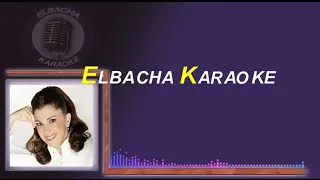 kalimat karaoke/ majida alroumi