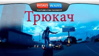 Car Crash Compilation July (26) 2014 Подборка Аварий и ДТП Июль 18+ 26.07.2014