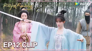 ENG SUB | Clip EP12 | Hua Liuli was actually a female warrior! | WeTV | Royal Rumours