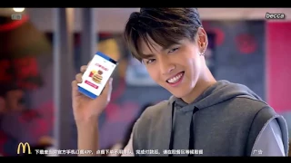 [HD] [ENG SUB] Kris Wu - McDonald's App CF (15s)