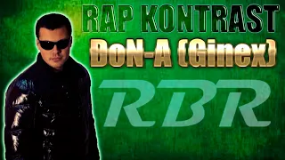 РЕЦЕНЗИЯ #23 : DoN-A (Ginex) — Rap Kontrast