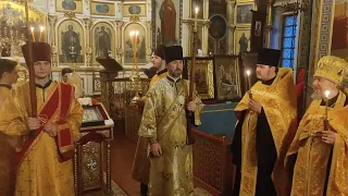 Величание трем святителям Василию Великому, Григорию Богослову и Иоанну Златоусту