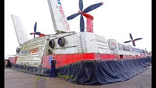 SRN4 Hovercraft "Princess Anne" at the Hovercraft Museum