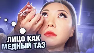 ПРИКЛЕИЛИ РЕСНИЦЫ НАМЕРТВО! ОТОДРАЛА ВМЕСТЕ СО СВОИМИ! ИГНОР ОТ СТИЛИСТА! |NikyMacAleen