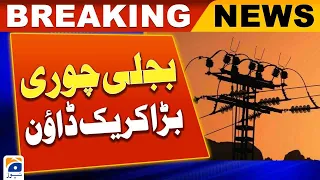 Actions against power thieves | Geo News