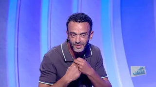 Saffi Kalbek S01 Ep32 | نحب نبعد نمشيو نكريو في بلاصة أخرى