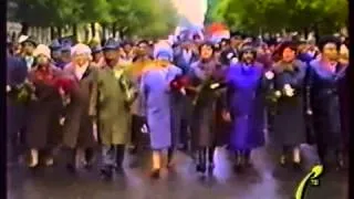 г. Николаев 7 ноября 1991 г. (программа Вести-РФ)