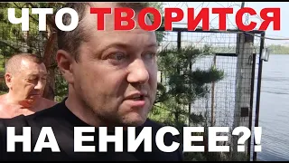 Енисей наступает на водозаборы Красноярска: преодолена отметка 4 метра!