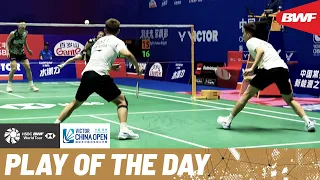 HSBC Play of the Day | Teo Ee Yi turns the rally around in style!