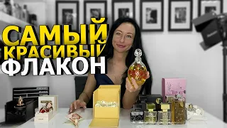 САМЫЙ КРАСИВЫЙ ФЛАКОН В МОЕЙ ПАРФЮМЕРНОЙ КОЛЛЕКЦИИ | ОБЗОР БРЕНДА M. MICALLEF | OLGA GRAS