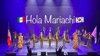 Mariachi 🇲🇽 en Corea 🇰🇷 Gratis! 👋 #mariachi #mexicanmusic #corea #마리아치 #음악추천 #인류무형유산 #korea #전주