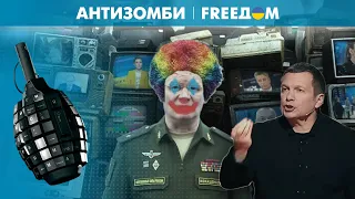 На российском ТВ "уничтожают" Patriot ЯЗЫКАМИ. "Победобесие" на фоне ТЕРАКТА