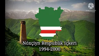 Joƶalla ya marşo-National anthen of the Chechen Republic of Ichkeria(1991-2000)