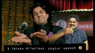 Reaction on Chatur's speech - Funny scene | 3 Idiots | Aamir Khan | R Madhavan | Sharman Joshi | #14