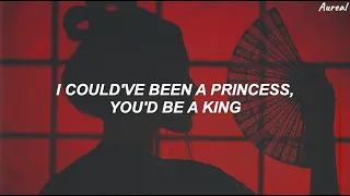 Coldplay & Rihanna - Princess Of China (Lyrics)