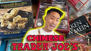 Ranking Trader Joe's Chinese Food BEST to WORST