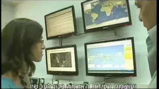 הצצה נדירה לכור הגרעיני  Israel's nuclear reactor