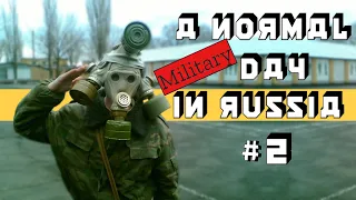 🔴 *NEW* Russian Military Fails | Army Fails Compilation [2021]