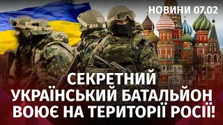 Оксана Марченко фінансувала росгвардію. У бюджеті рФ рекордна дірка.З мавзолею хотіли вкрасти Леніна