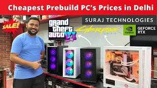 Second Hand / Used Gaming PC's Starting from 5,000 Rs Only | Suraj Technologies  #pcbuild