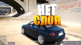 РАЗРАБЫ GTA 5 RP, ЧТО ВЫ ТВОРИТЕ!?!? ТЕСТ-ДРАЙВ НОВЫХ МАШИН GTA 5 RP | ГТА 5 РП