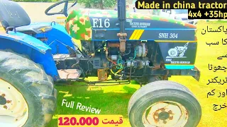 Mini tractor 35hp in Pakistan