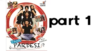 YAAR PARDESI | Full Punjabi Movie | Part 1 Of 7 | Latest Punjabi Movies | Dhanveer - Ghuggi - Binnu