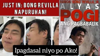 just In: BONG REVILLA Napuruhan sa Shooting!