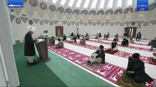 Friday Sermon (Urdu) - 27 August 2021: Men of Excellence : Hazrat Umar ibn al-Khaṭṭāb (ra)