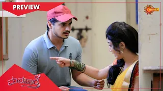 Manasaare -  Preview | Full EP free on SUN NXT | 23 June 2021 | Udaya TV | Kannada Serial