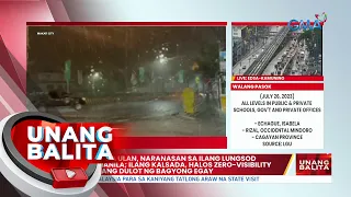 Magdamag na ulan naranasan sa ilang lungsod sa Metro Manila; ilang kalsada...| UB