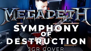 Megadeth - Symphony of Destruction | Guitar cover | ESP Ltd EC1000QM