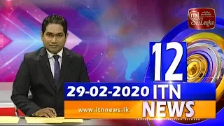 ITN News 2020-02-29 | 12.00 PM