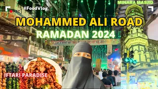Mohammed Ali Road Mumbai 2024 | Iftari At Mohammad Ali Road | Ramadan In Mumbai | Ramadan 2024