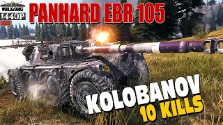 Panhard EBR 105: Kolobanov