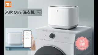 Smart Washing Machine Xiaomi Mijia mini