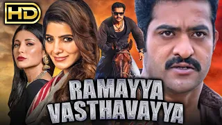 Ramayya Vasthavayya (HD) Jr. NTR and Samantha's Romantic Full Movie | Shruti Haasan