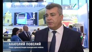 Колпинский район представил свою продукцию на XIV Форуме малого и среднего бизнеса