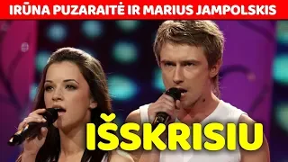 Irūna Puzaraitė ir Marius Jampolskis - Išskrisiu (Official Lyric Video). Lietuviškos Dainos